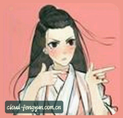 钱丽