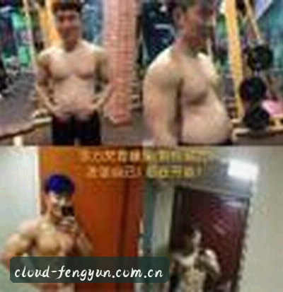 周宇