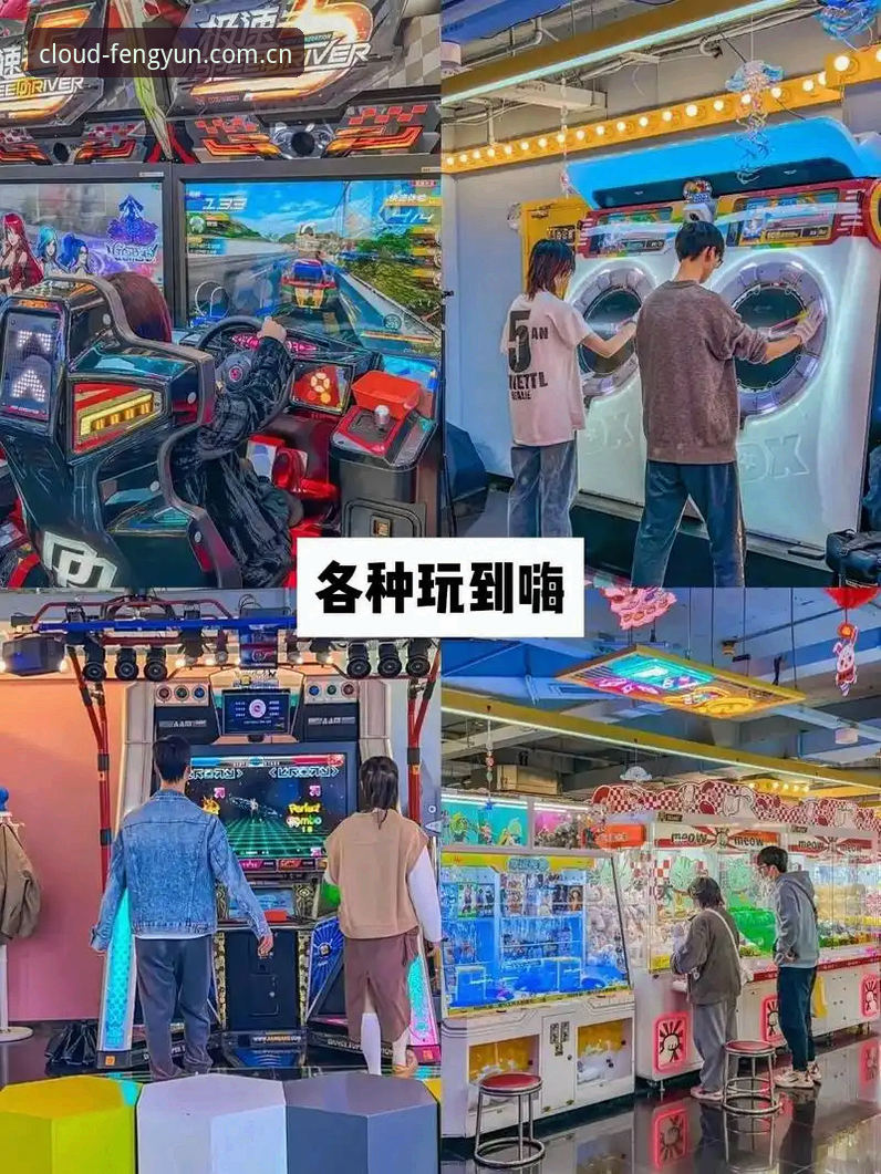 风云体育在线观看使用指南 风云体育平台资深用户亲测:风云体育在线观看使用指南(2026新版实战心得)